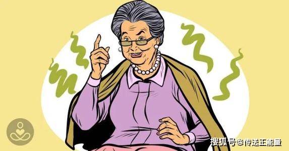 老年人身上为何总有一股"老人味"?医生:或与2个原因有
