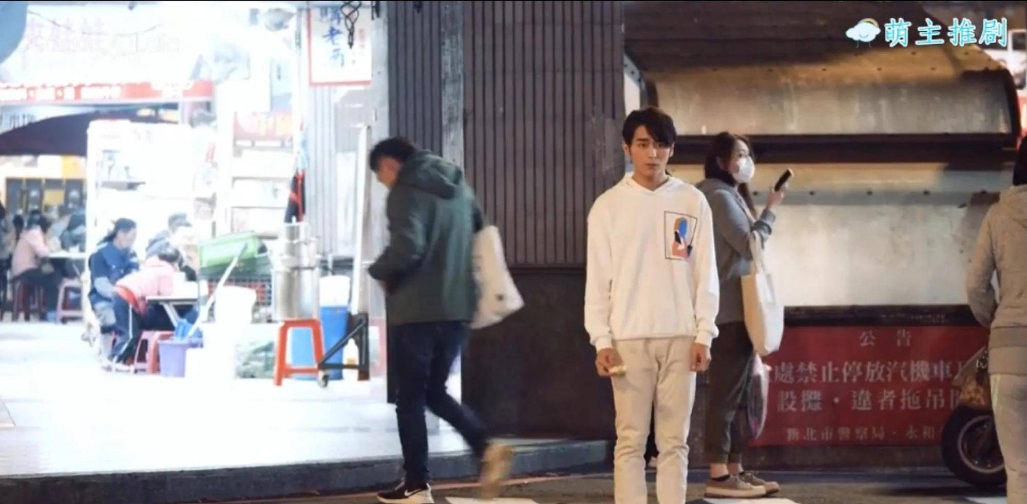 台剧《无邪》:可爱暴击之下,钢铁直男也立陷爱!