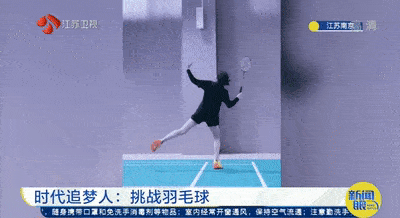 这类趣味教学视频,也是小羽创作中最主要的门类.