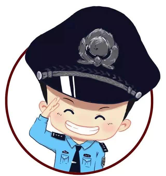 为什么要去考辅警