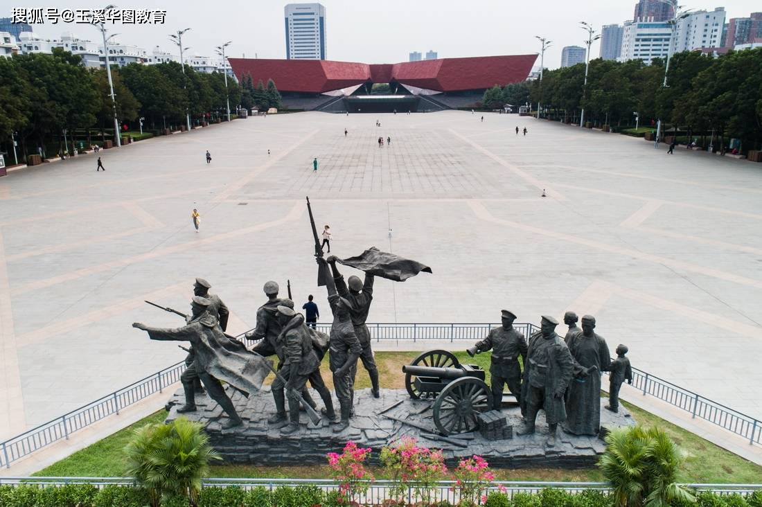 天空之眼看武汉:辛亥革命首义之城