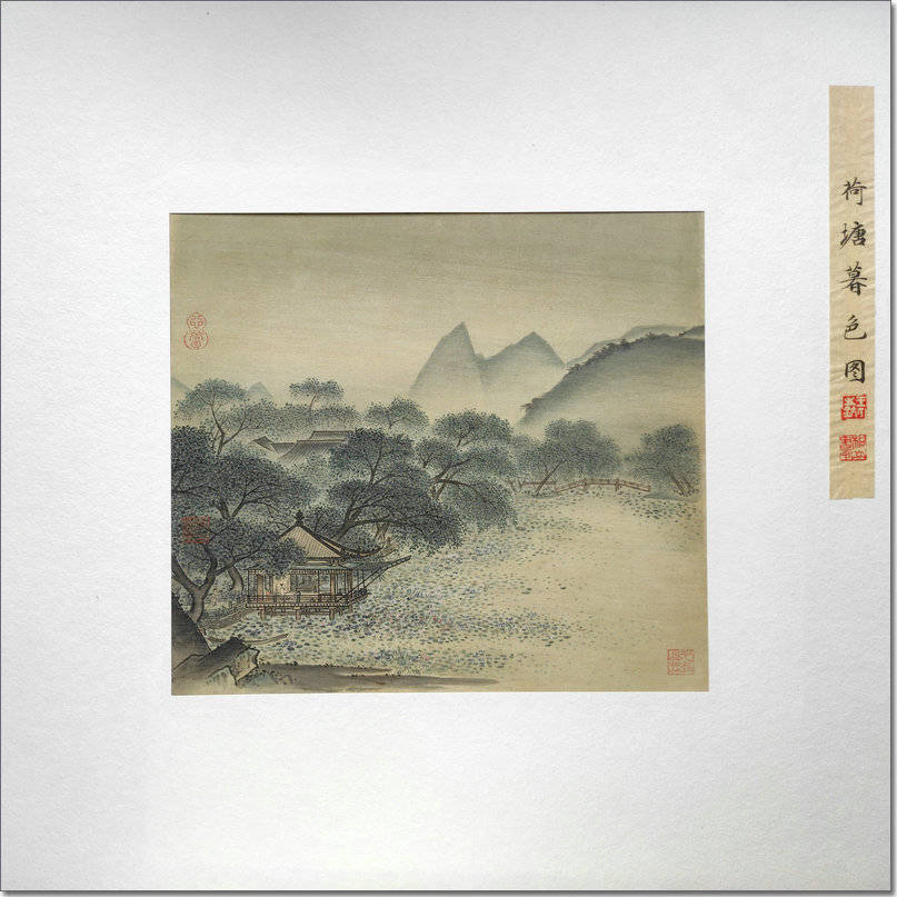 《荷塘暮色图 26.6x29cm《柳岸远山图 23.8x24.2cm《梅溪图 22.