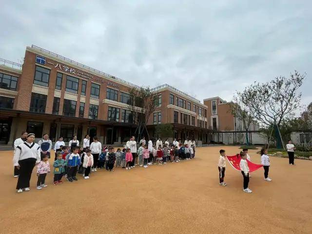 郑州市一八学校理想国幼儿园2021年秋季开学第一次升旗仪式举行