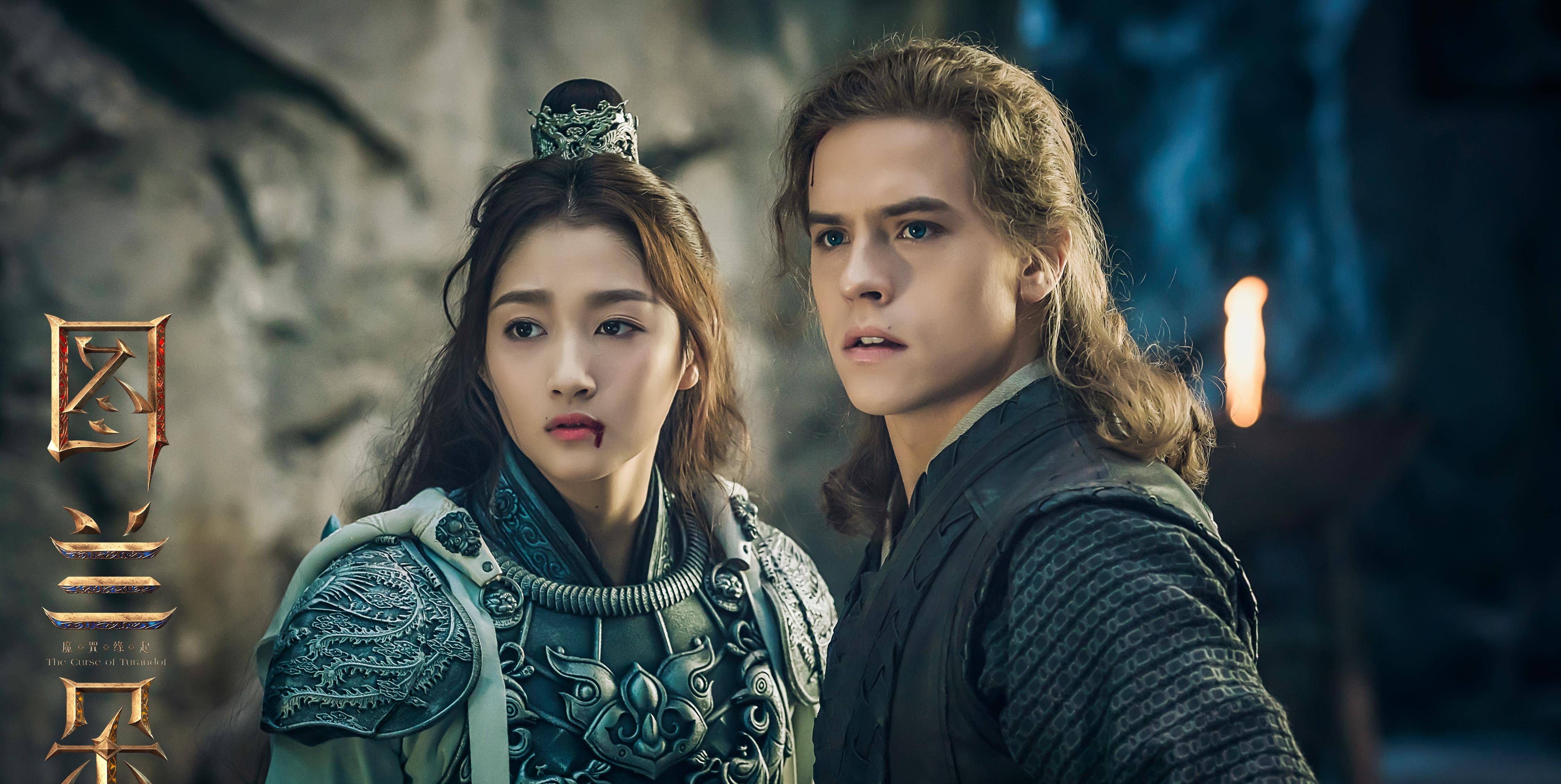 关晓彤电影《图兰朵:魔咒缘起》定档!与男主上演奇幻爱情故事