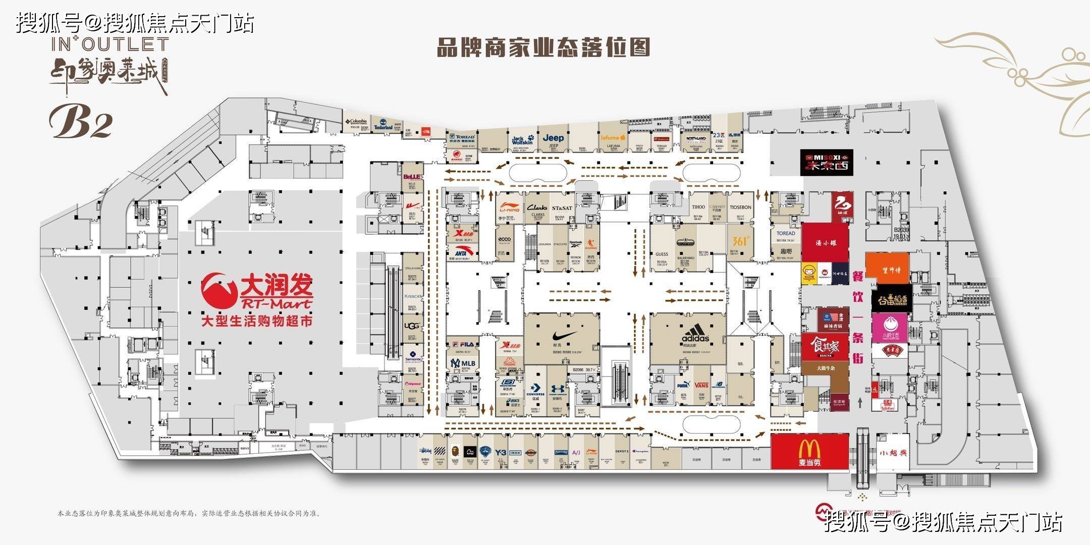 户型 户型图 平面图 2160_1080