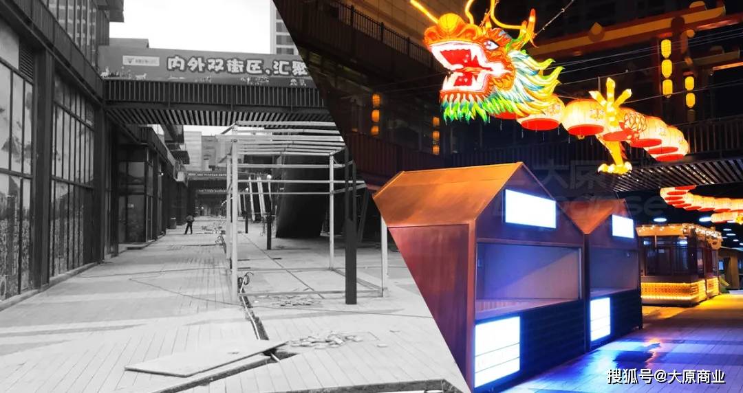 看悦麓里·夜市如何点爆怀化?