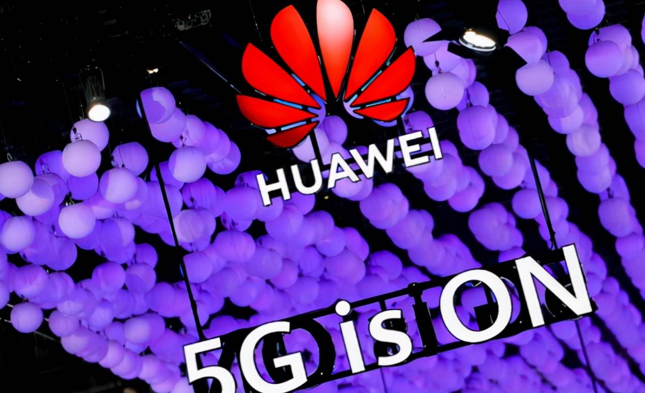 华为5g"三喜临门",网友直呼:这就是中国技术