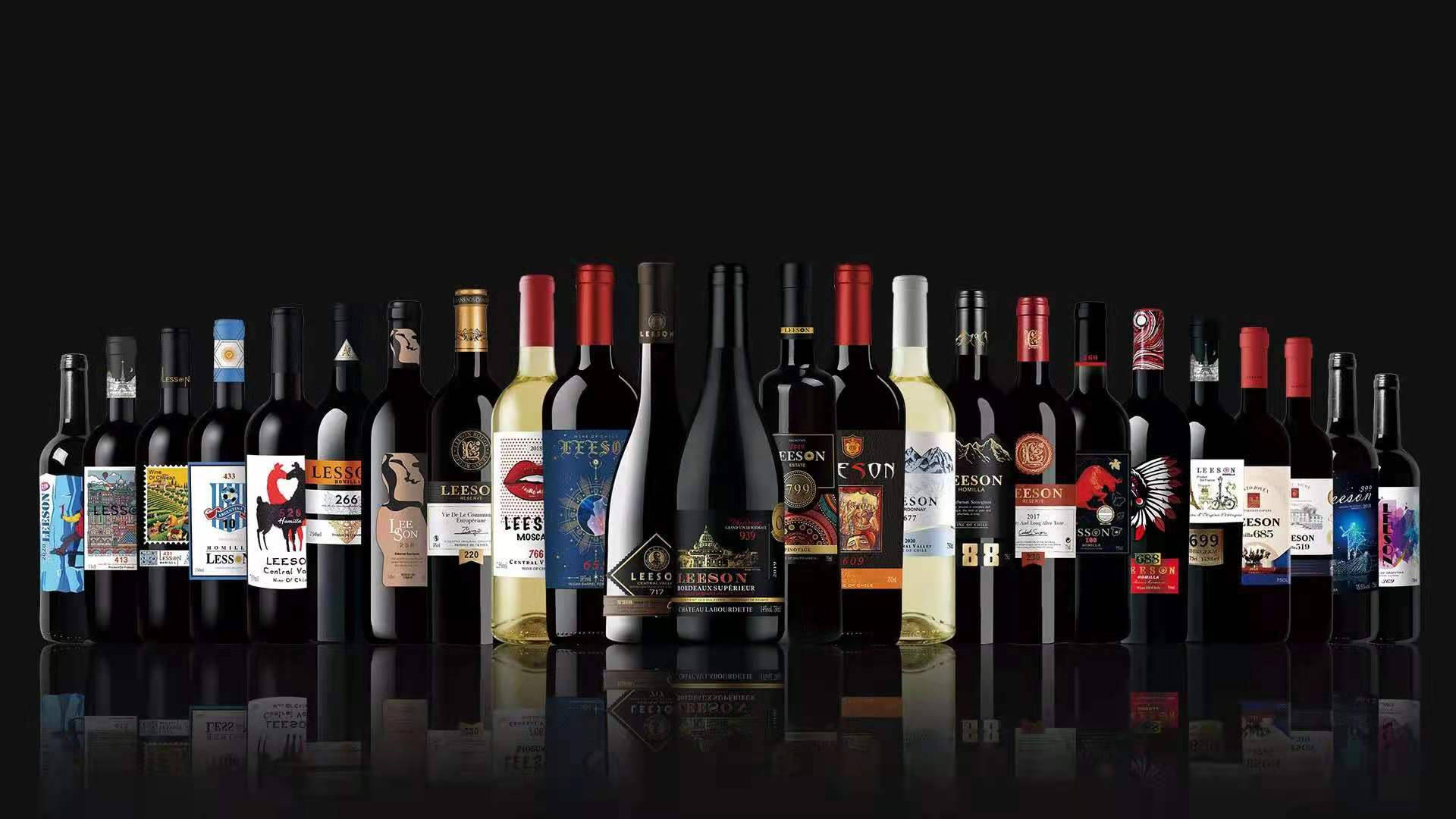 它采用多国家采购,多葡萄酒品种,多价位区间的全系列整体品牌形式,让