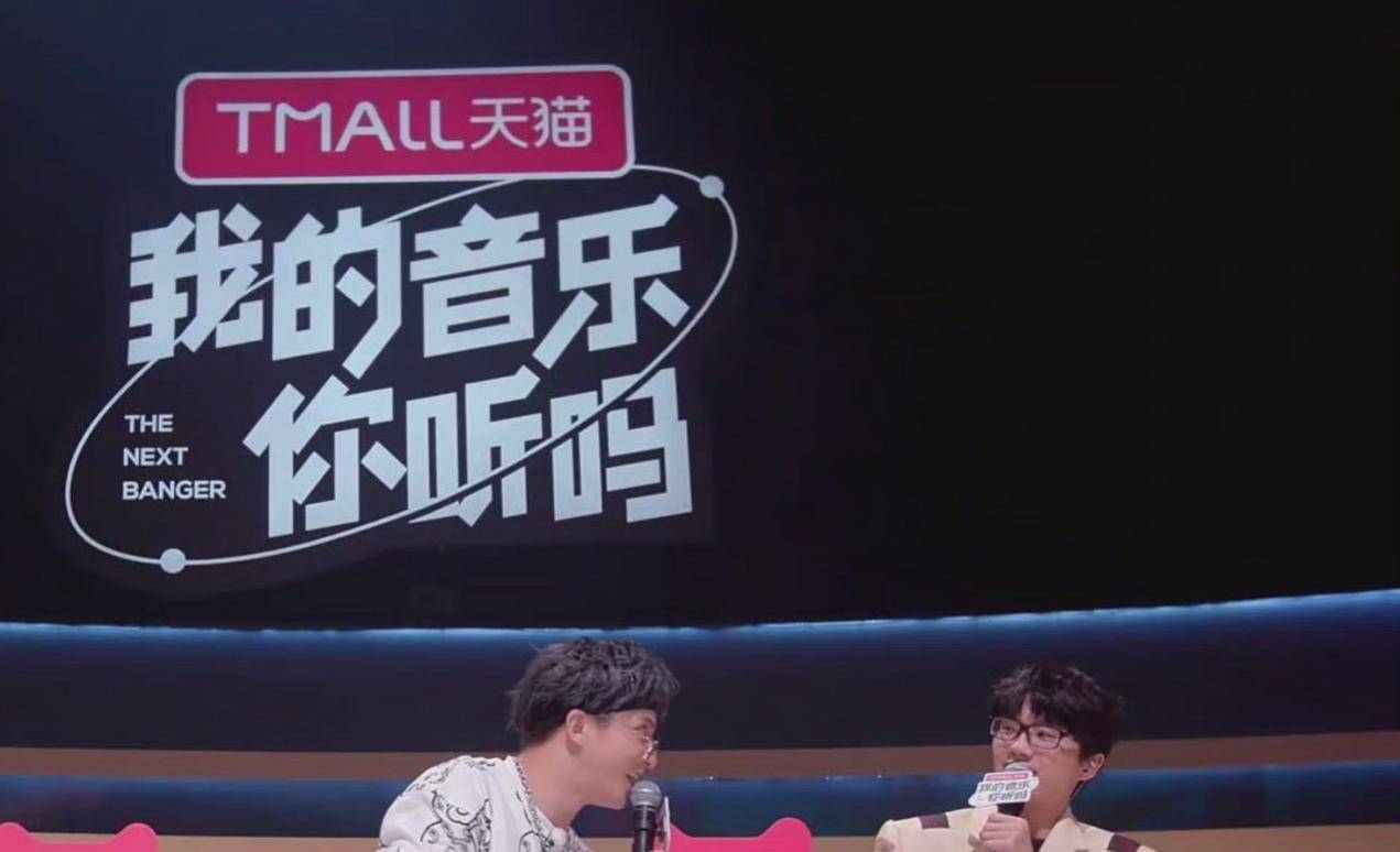 原创《我的音乐你听吗》中,薛之谦说自己被认真的雪给害了,人间清醒