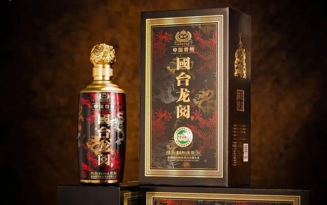 国台龙阅内化于心外化于行君子如龙献礼美好时代