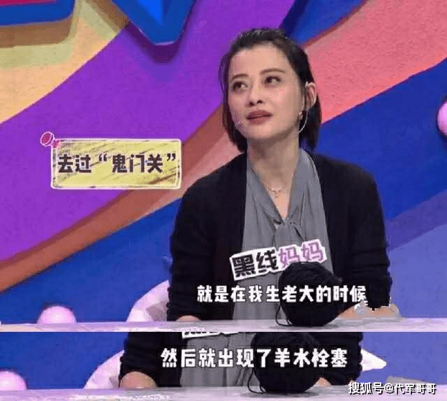 3,梅婷