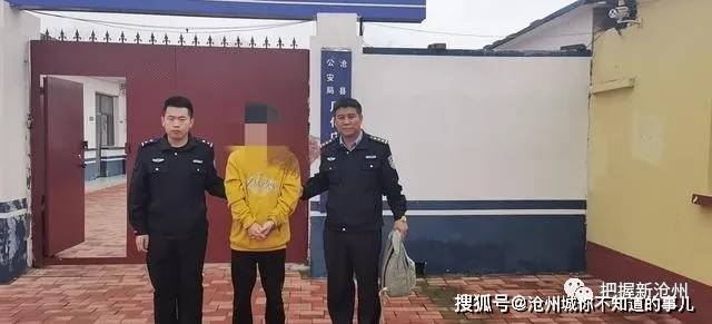 沧县一"校园大盗"凌晨作案时被当场抓获
