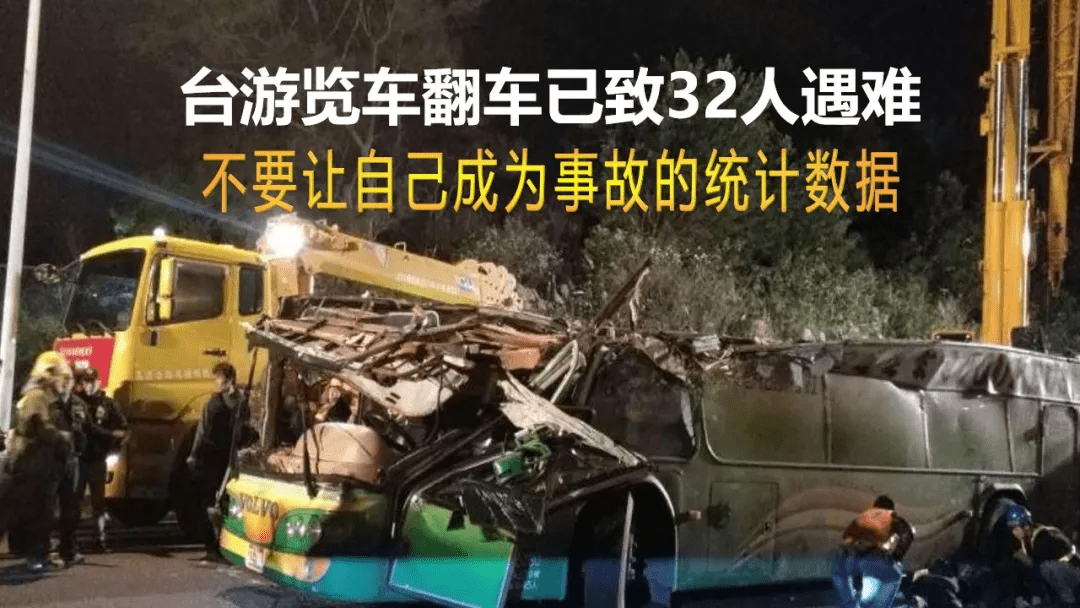 交通事故警示录悲剧发生在闯红灯的一瞬间