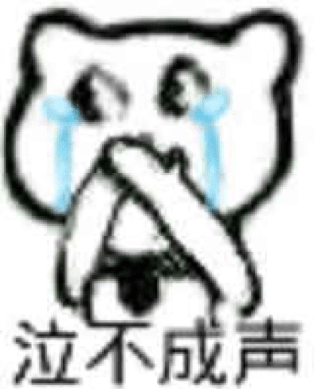 癌症病人自述我真的不想活了真的太疼了癌痛到底有多痛