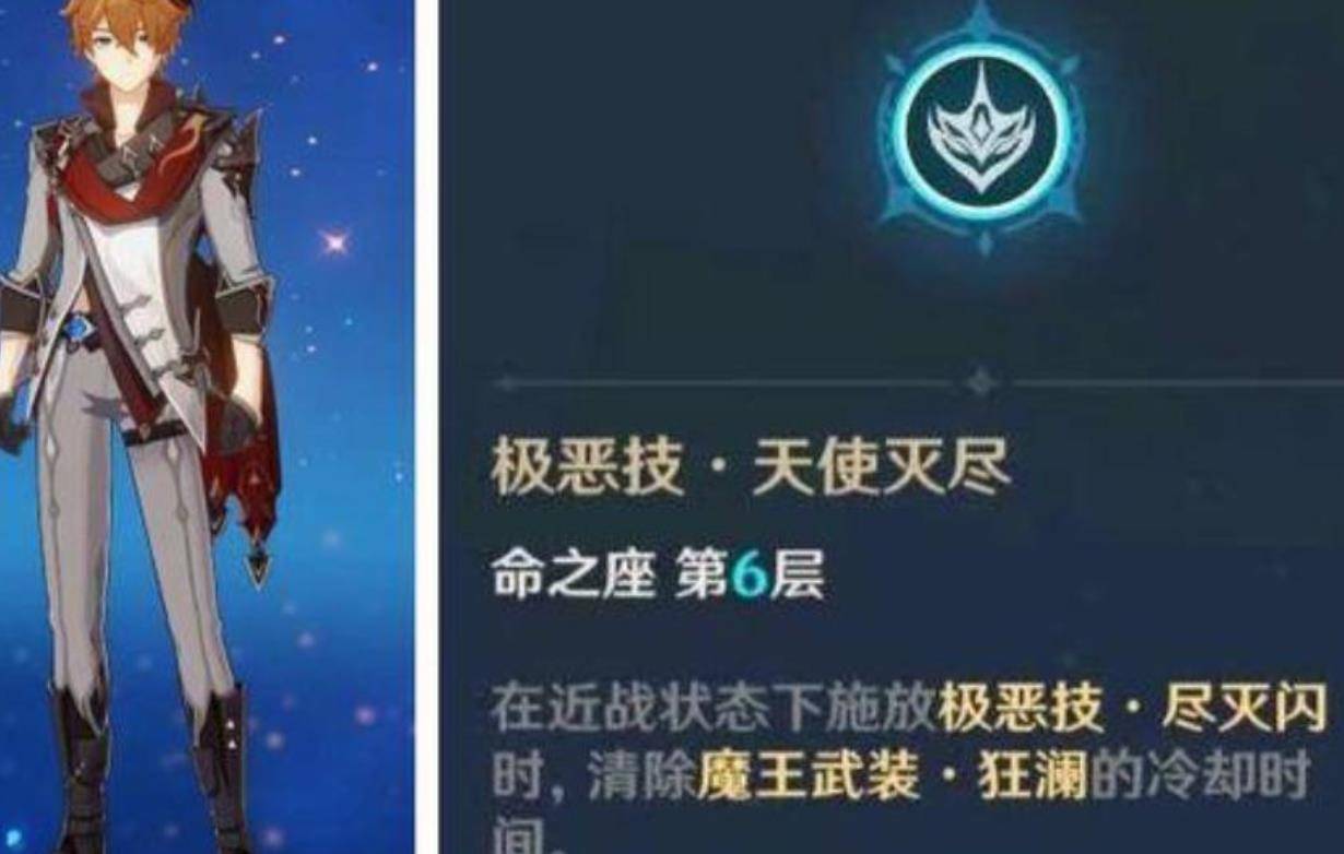 原神:公子和胡桃复刻?不让自己"抱大腿"的角色才是好!