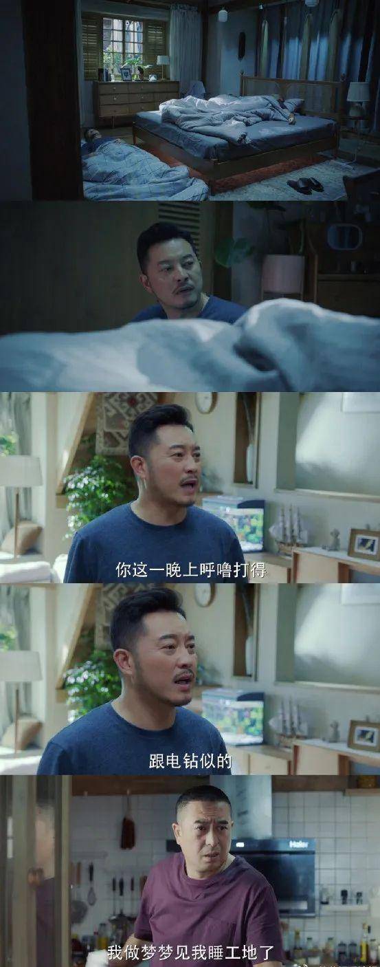 就在昨天,媒体拍到一张孙红雷和妻子同框散步的照片.