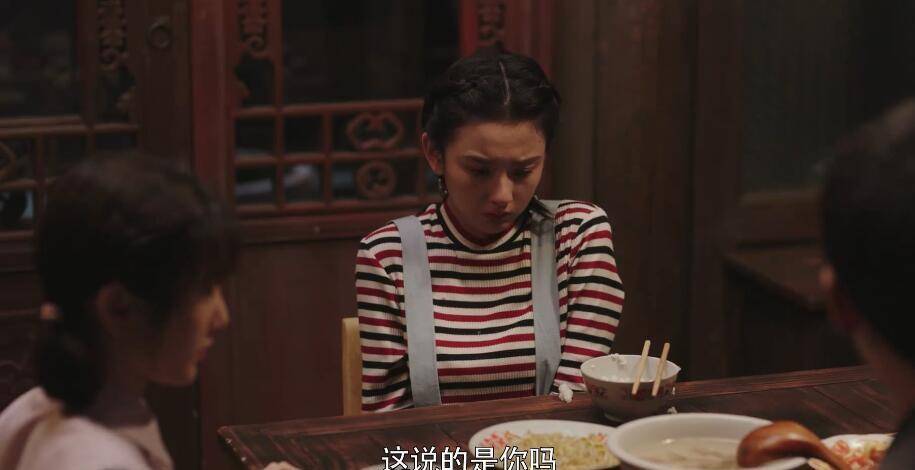 注|电视剧与原著有出入原创不易,抄袭必究,如若转载,请标注明出处让我
