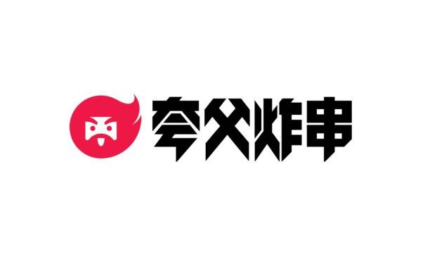 夸父炸串6个月完成3轮超1.5亿融资,加速全链路数字化进程