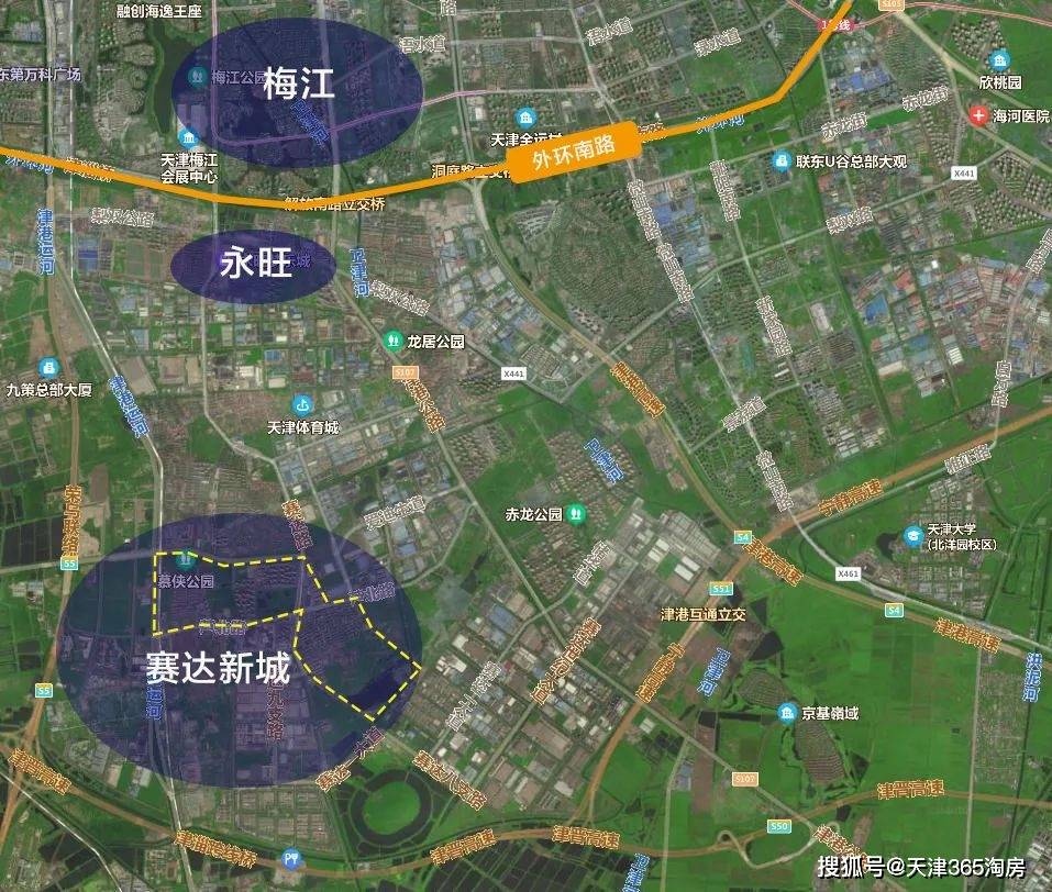 西青72万方宅地规划曝光,启动城市更新!_大寺