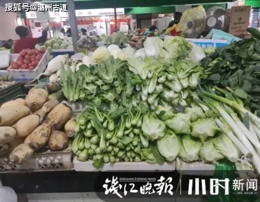 小时新闻记者也从杭州蔬菜批发市场了解到,最近蔬菜价格飞涨的原因