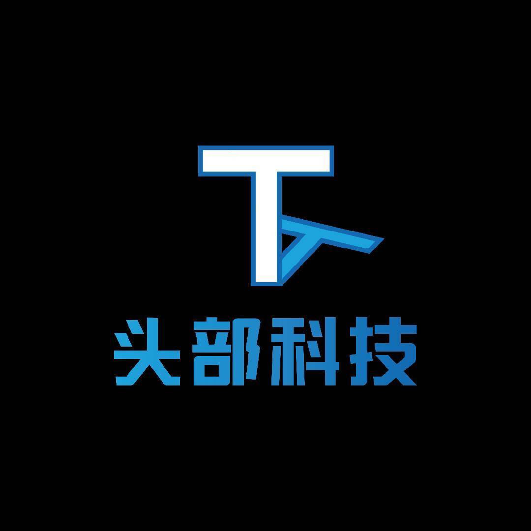 「ai共生·新征程」为主题的第四届世界声博会暨2021科大讯飞全球1024