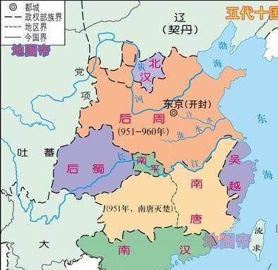 五代十国时期,军阀混战,民不聊生.公元951年,郭威称帝,建立后周.