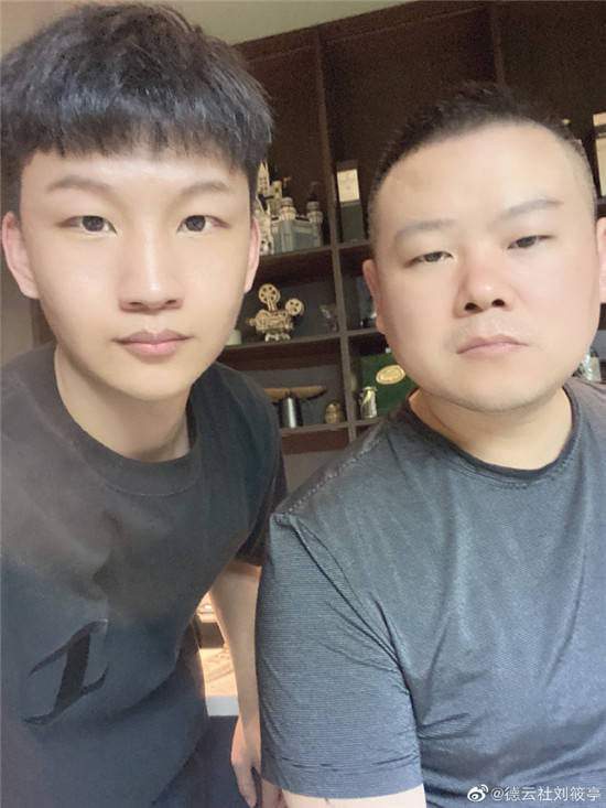原创岳云鹏预告录新歌评论区被谐音梗刷屏徒弟刘筱亭的开心藏不住