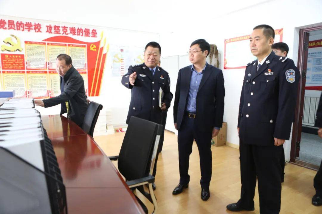 营口:赖文斌到西市区公安分局调研指导工作