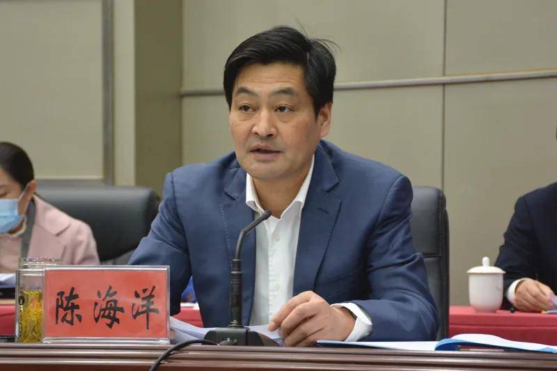 韩文军当选为淮安市自然资源和规划学会第一届理事会