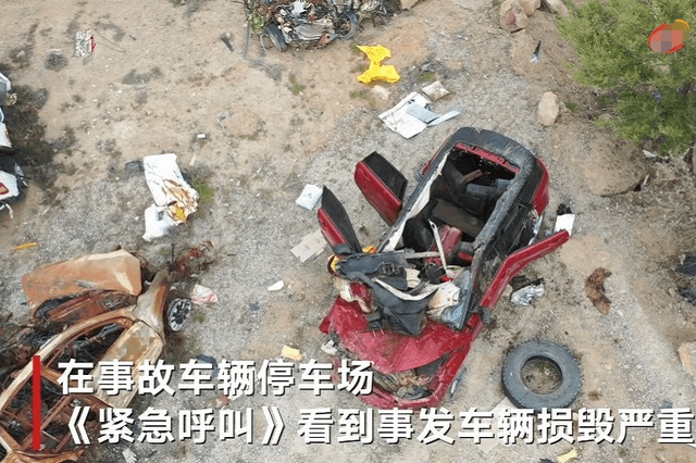 于月仙意外离世,目击者描述车祸惨烈现场,整个车顶都被掀开?