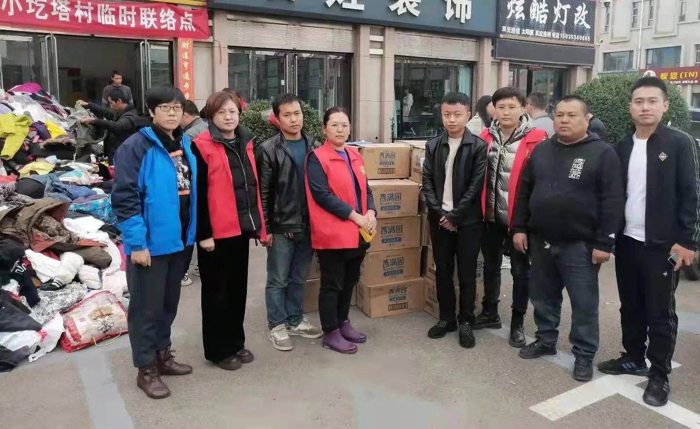 任盛看望慰问我市部分农村受灾群众并捐赠物资_孝义市