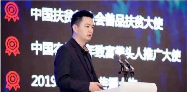 原创字节跳动退出微念李子柒的反击会让微念成为下一个土豆网吗