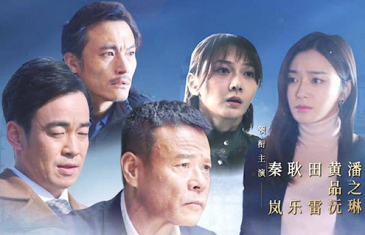 《突围》,靳东携6位国家一级演员王炸阵容登场,此剧不