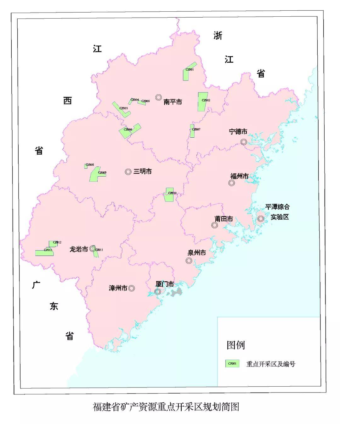 区域供需平衡等因素,依法依规避让永久基本农田,生态保护红线,城镇