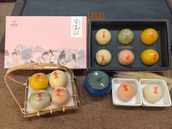 苏州市姑苏区稻香村宝玉饼礼盒入选"长三角特色伴手礼