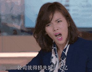 原创艾小羊救救刘涛的半永久美强惨