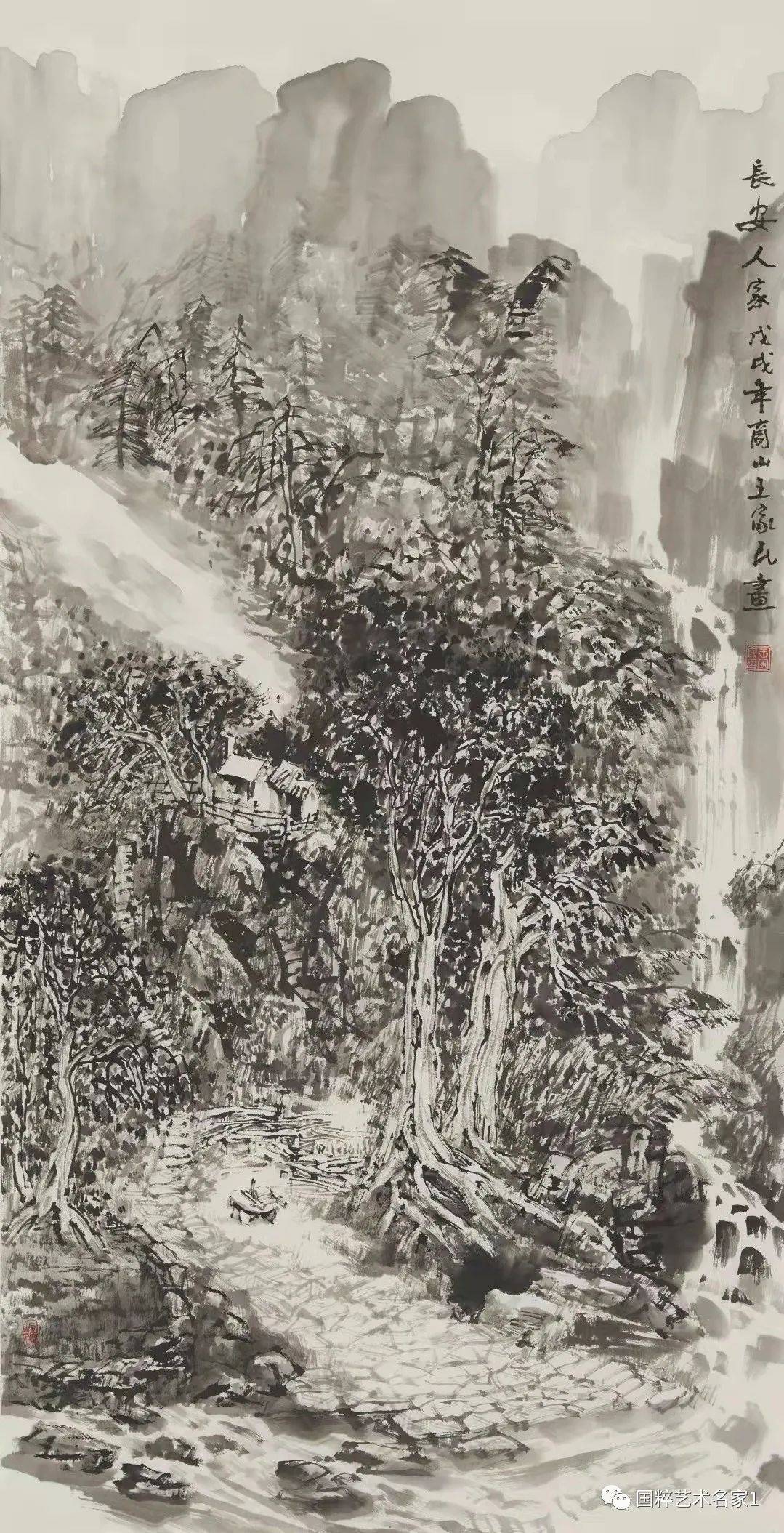 国粹艺术名家——王家民
