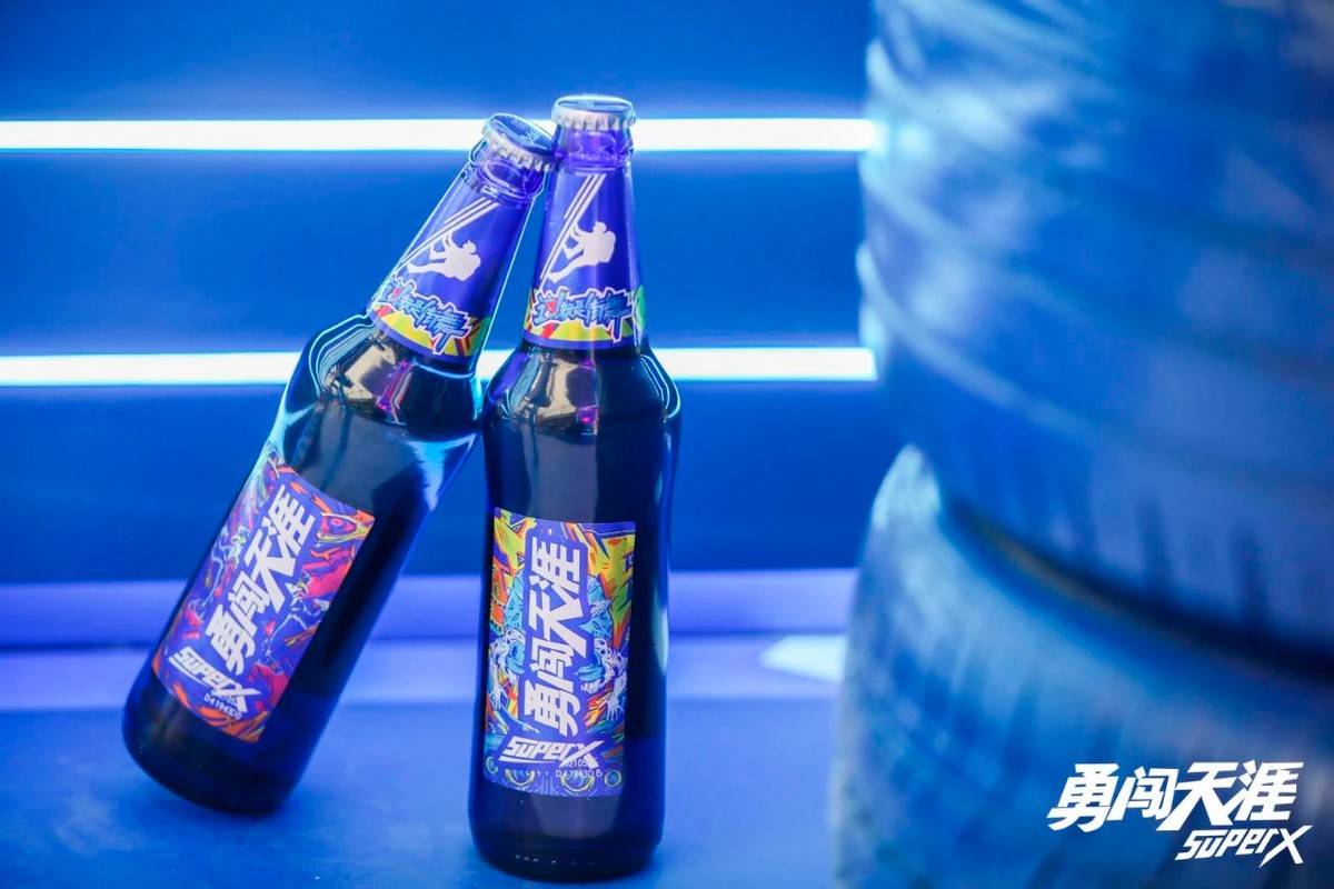 雪花啤酒把勇闯天涯superx定位成 "酷,挑战",马尔斯绿定位成 "潮流"