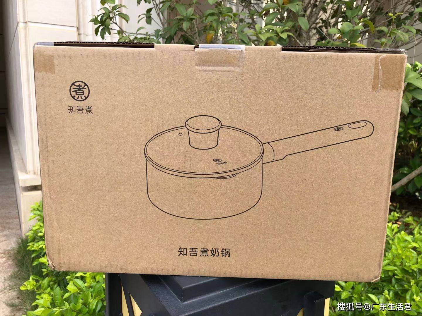 小身材大容量,"年轻人的第一个煮奶锅"_牛奶