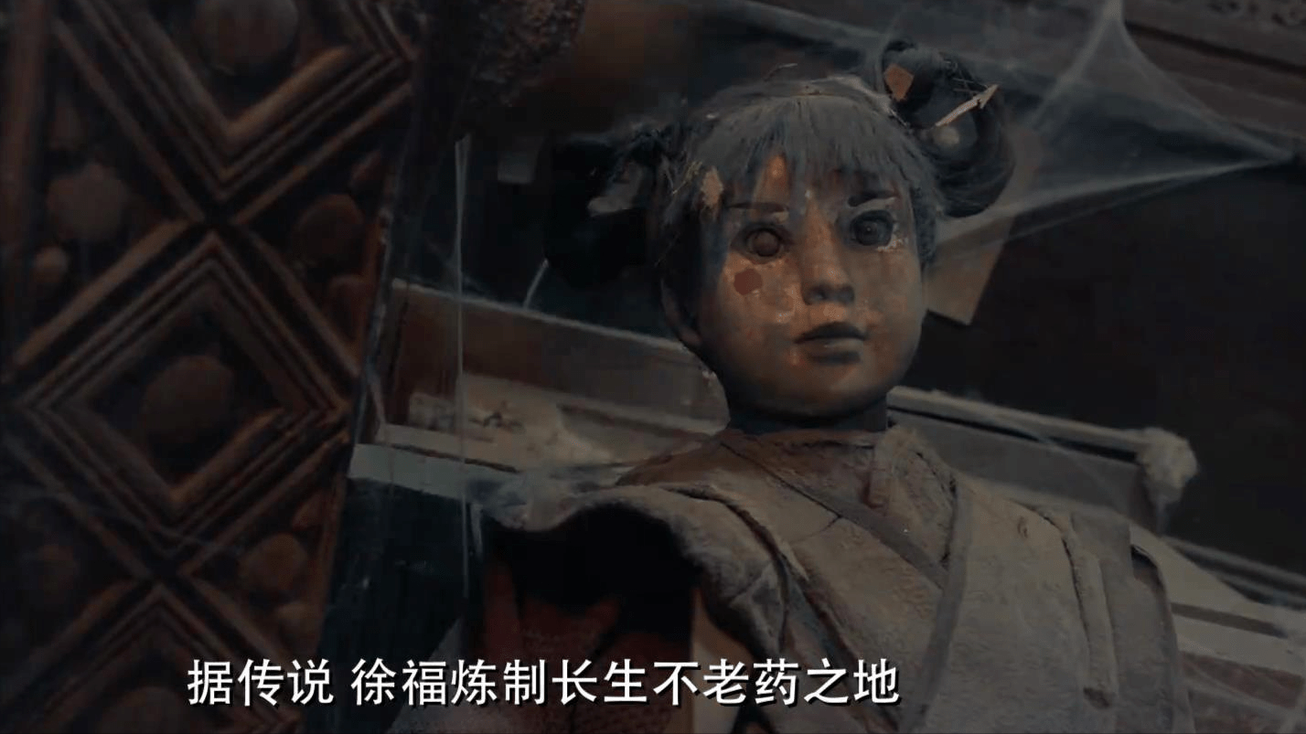 卸岭秘录在线完整免费观看1080p清晰熟肉资源已完结