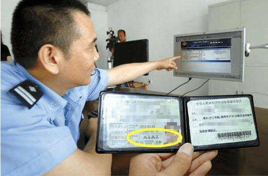 原创为什么驾驶员有了驾驶证还需要从业资格证