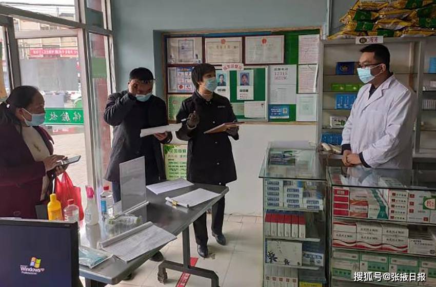 甘谷磐安镇:强化疫情防控措施 让党旗在战"疫"一线高高飘扬