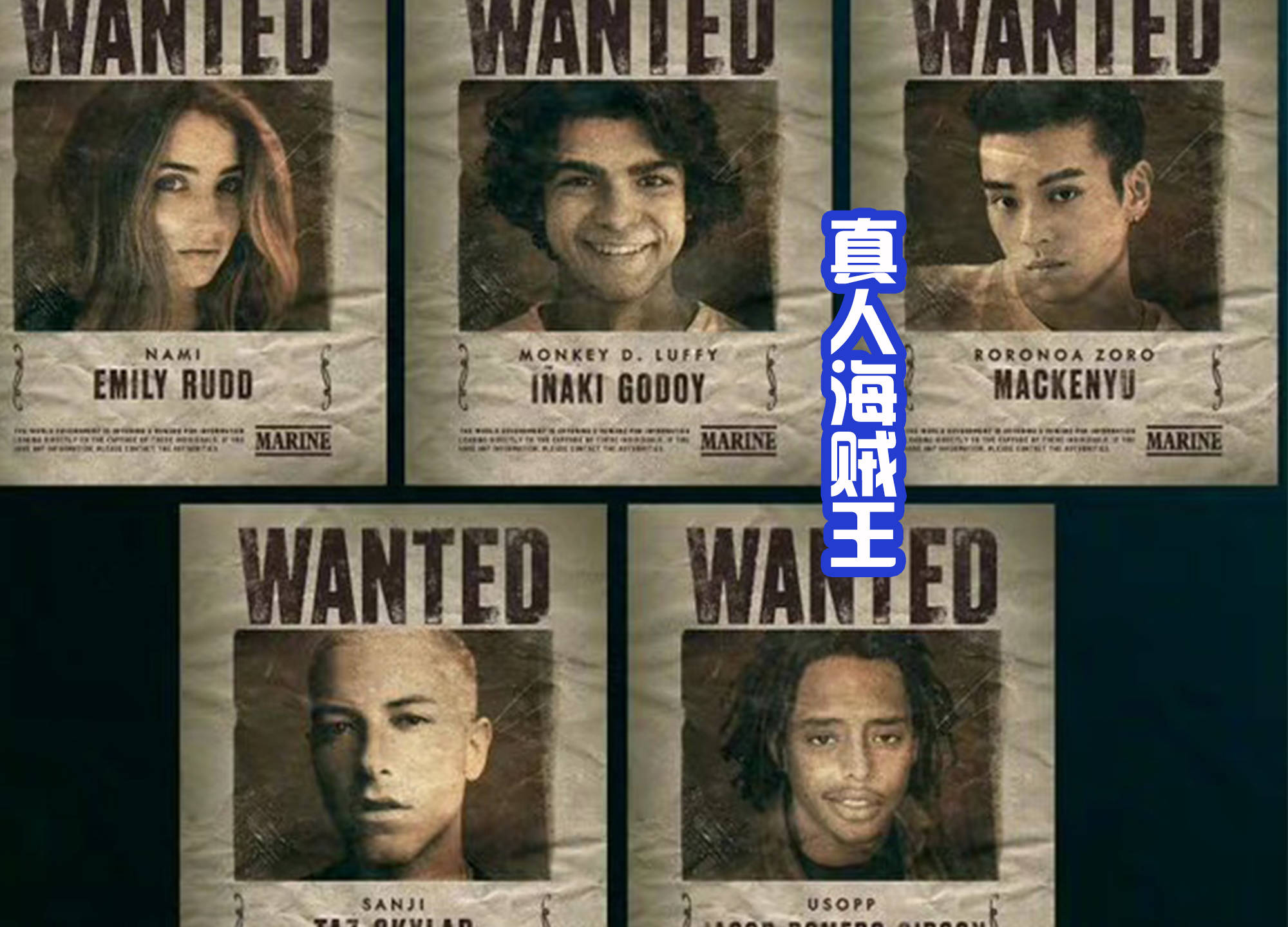 山治是草帽团的厨师,也是最个性的一位.