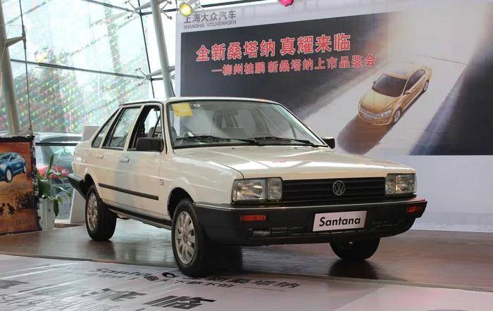 38年历史,大众桑塔纳即将正式停产