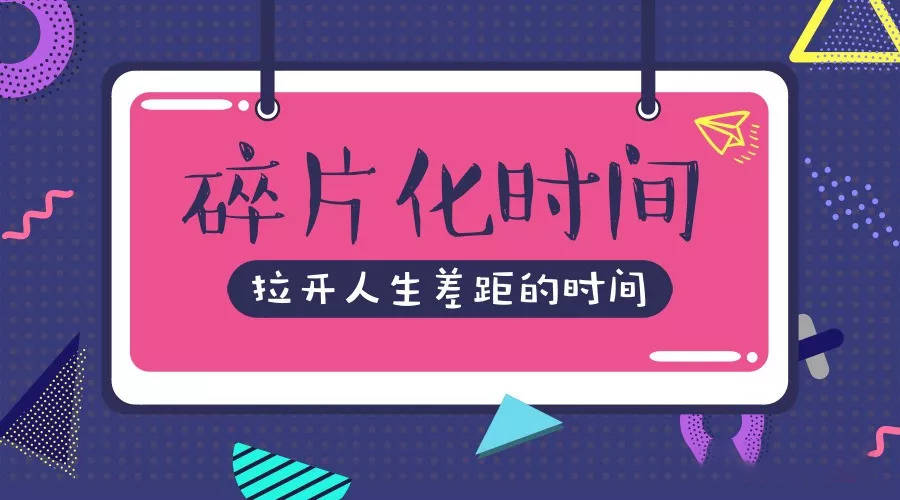 长假过后,考研辅导班学习进入白热化冲刺阶段!_时间