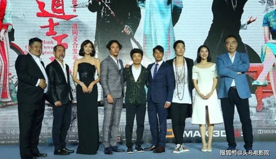 原创世界首富身高被调侃娱乐圈身高不足170的男星有人虚高5厘米