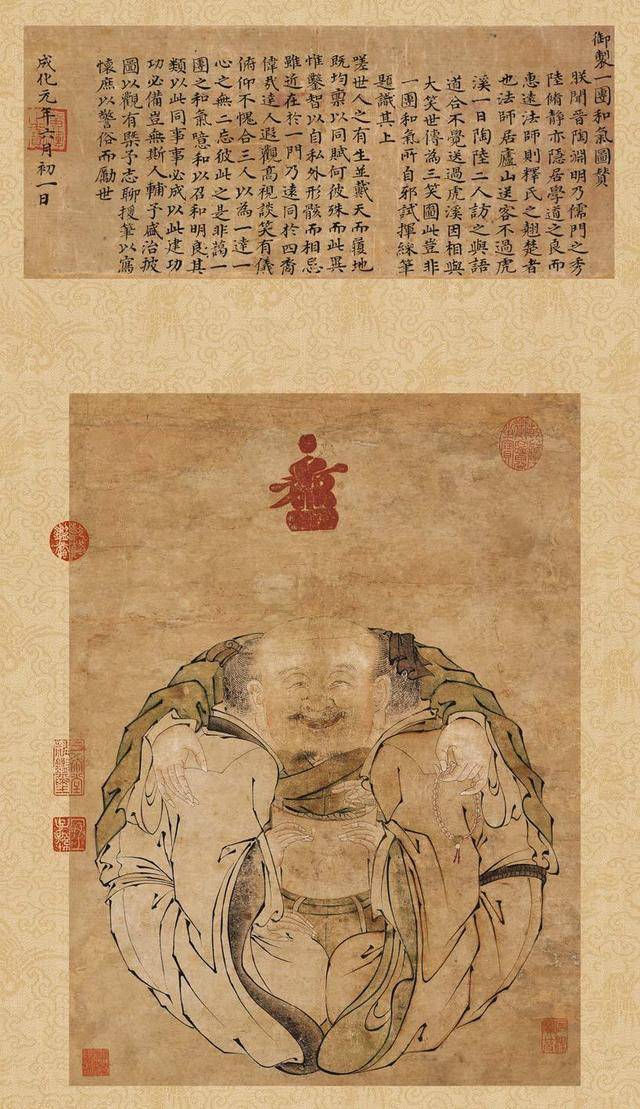 不,明宪宗就可以_皇帝