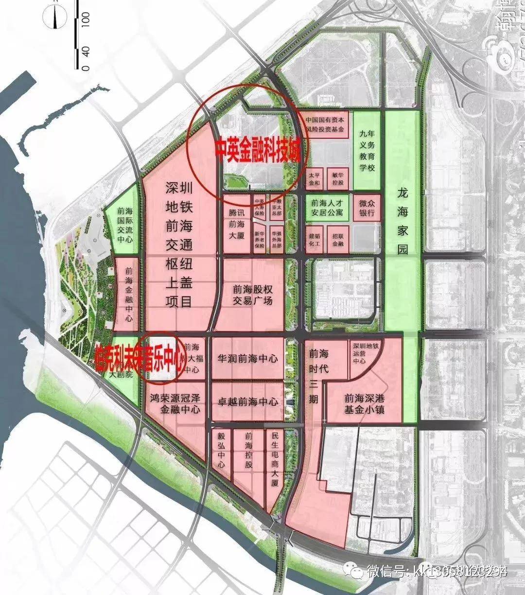 深圳【前海金融中心国金汇】大家千万别被套路了!了解背后原因以及详