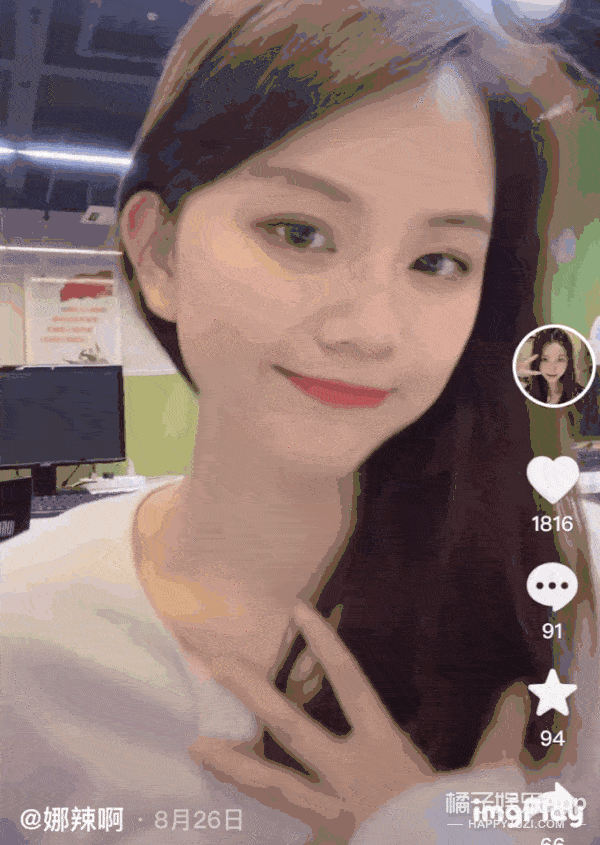 600_845竖版 竖屏gif 动态图 动图