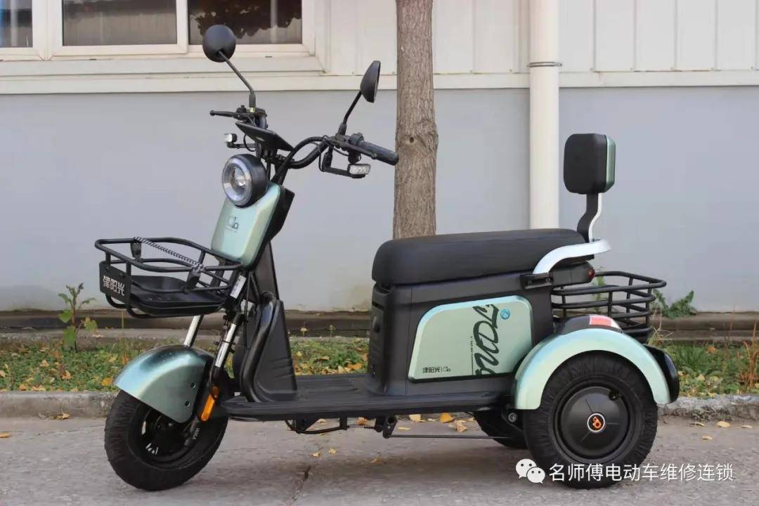 绿驹三轮车,颜值担当,时尚出行